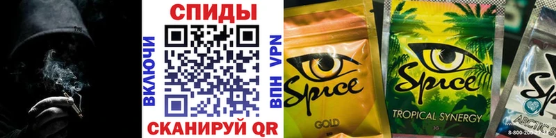 БУТИРАТ буратино  купить закладку  ссылка на мегу рабочий сайт  Сусуман 