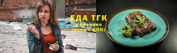 а пвп мука Абинск