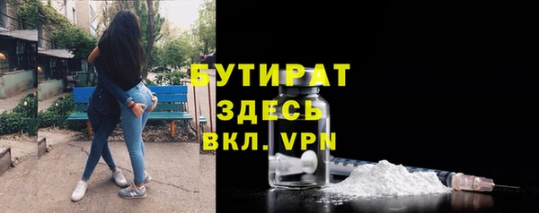 твердый Абаза