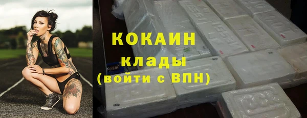 а пвп мука Абинск