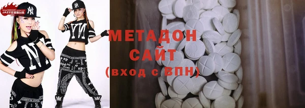 a pvp Осинники