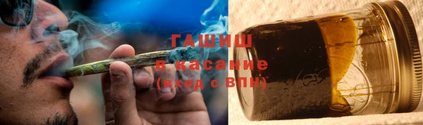 твердый Абаза
