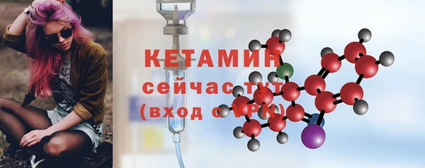 синтетический гашиш Остров