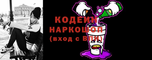 твердый Абаза