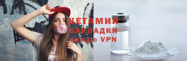 a pvp Осинники