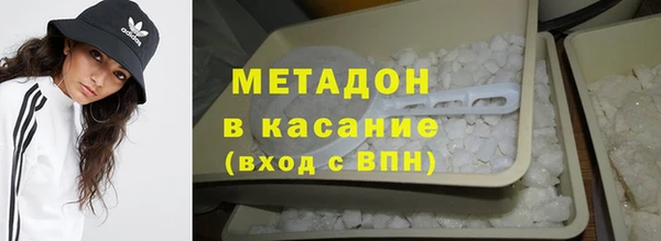 а пвп мука Абинск