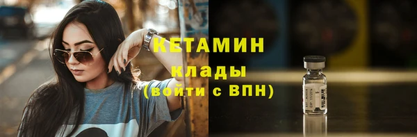 a pvp Осинники