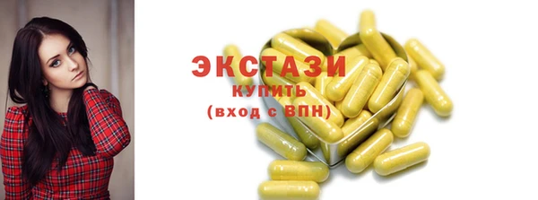 а пвп мука Абинск