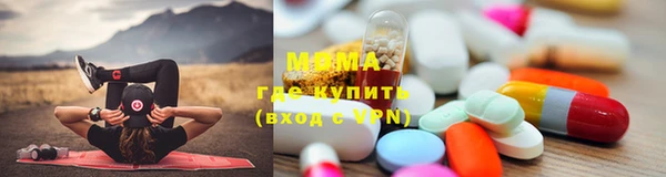 твердый Абаза
