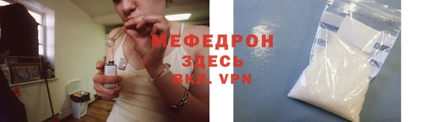 твердый Абаза