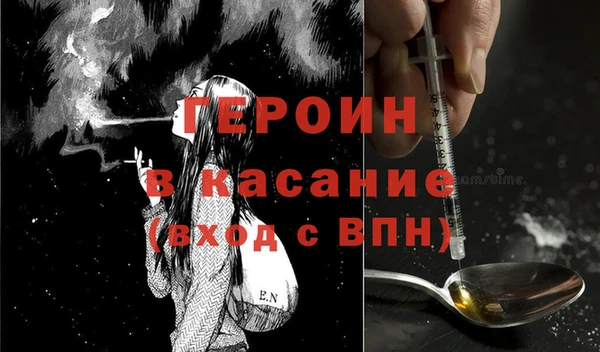 синтетический гашиш Остров