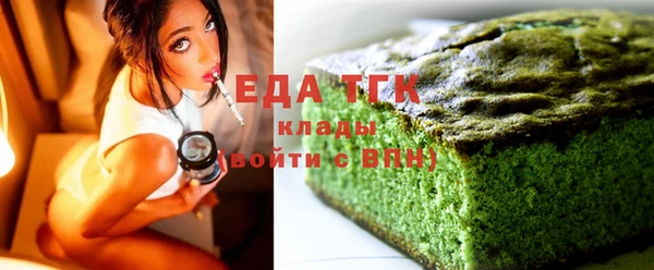 твердый Абаза