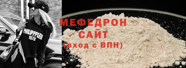 кокаин колумбия Осташков