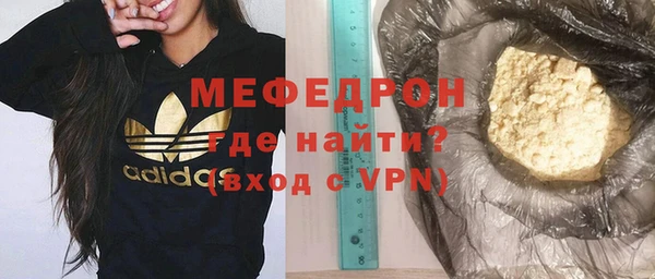 кокаин колумбия Осташков