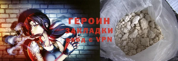 твердый Абаза