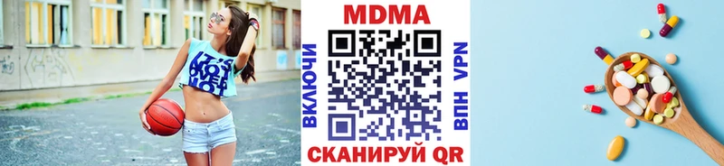 mega как зайти  Сусуман  МДМА crystal 